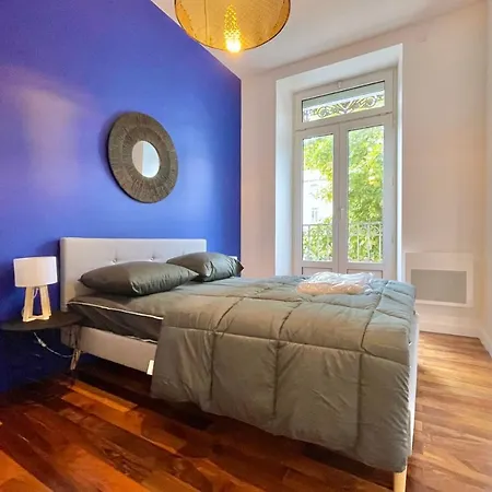 #cd L' Aine Jean Jaures Tramway A B And E T3 Equipe *